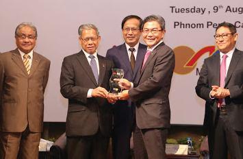 9 August 2016 The Bank received the Pioneer Investor in Cambodia award by Matrade (National Trade Promotion Agency under the Ministry of International Trade and Industry Malaysia) in recognition of