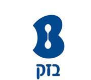 Exhibit 99.3 Bezeq The Israel Telecommunications Corporation Ltd. ("Bezeq ") May 2, 2018 To: Israel Securities Authority Tel Aviv Stock Exchange Ltd.