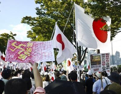 Japan-China relations stand at ground zero 20th October, 2010 Author: Yoichi Funabashi, Asahi Shimbun I have serious reservations about the way the Chinese government acted toward Japan over the