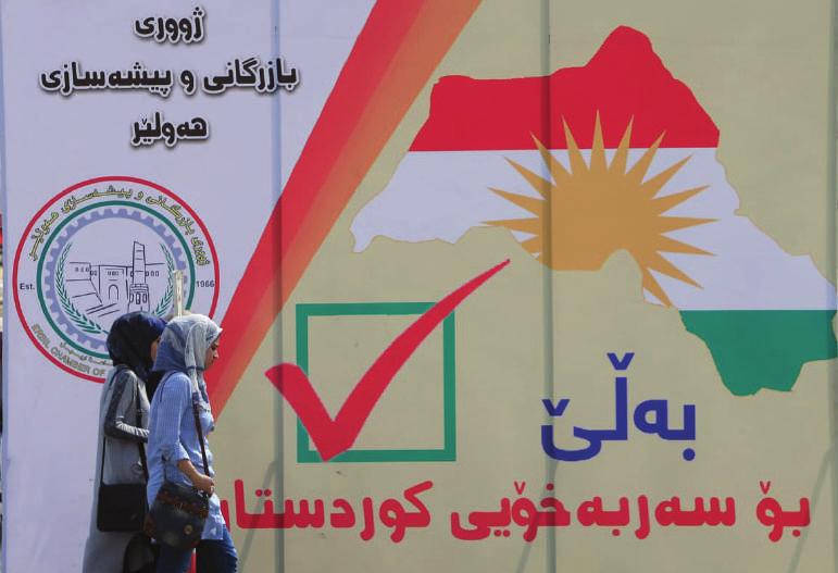 Al-Bayan Center for Planning and Studies Election of Kurdistan Parliament: Kurdish