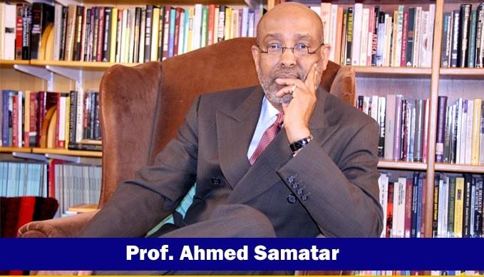 Foundation (GRSF) and powered by Professor Ahmed