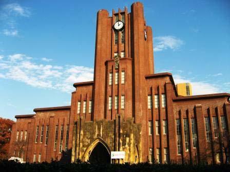 Conflicts in the University of Tokyo: The Yasuda-Memorial Hall was occupied by