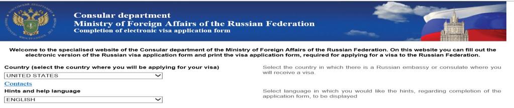 Important Tourist Visa Instructions for Russia Please read very carefully and refer to the following page-by-page instructions for specific information on how to complete Russia visa online