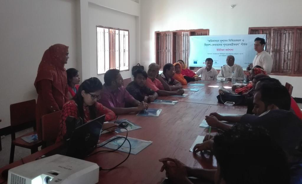 beneficiaries in Sirajganj have been selected for skills training in cow rearing and cattle