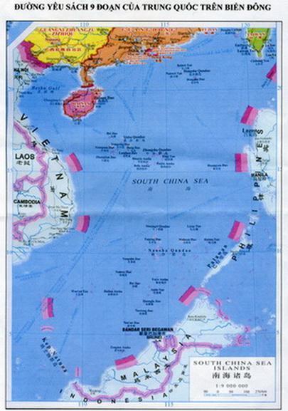 PRC Claim Cow s Tongue 1948/49 map (Cow s Tongue) 1958 TS declaration 1992 TS/CZ law 1996 UNCLOS ratification 1996 SBL law 2009 Island Protection law