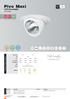 Pivo Maxi. LED Downlight Versatile. Product Information AVAILABLE ON REQUEST. Ø 190mm 3000K 4000K. LED Power 26W 42W CRI CCT 3000K 4000K 3000K 4000K
