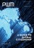 A publication from the Financial Times. Special Report June/July 2017 A GUIDE TO GLOBAL CITIZENSHIP. in association with