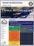 ROTARY INTERNATIONAL CYPRUS ROTARY NEWS DISTRICT TH CYPRUS CONFERENCE September Pafiana Heights Luxury Resort & SPA