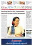Daw Aung San Suu Kyi: Transportation, electricity are keys to jobs, development