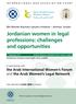 Jordanian women in legal professions: challenges and opportunities
