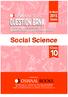 Social Science Social Scienc