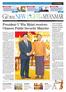 President U Win Myint receives Chinese Public Security Minister