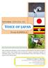 Voice of japan. From KAMPALA. September 2018 (Vol. 12)