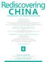 Rediscovering CHINA ANNUAL HIGHLIGHTS FUDAN - EUROPEAN CENTRE FOR CHINA STUDIES