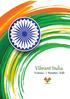Vibrant India. Volume- 1 Number- XIII