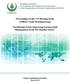Proceedings of the 11 th Meeting of the COMCEC Trade Working Group. Facilitating Trade: Improving Customs Risk Management in the OIC Member States
