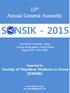 12 th Annual General Assembly