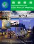85th Annual Meeting. Association of Transportation This Law Professionals is a Preliminary Program and Subject to Changes 85th Annual Meeting 1