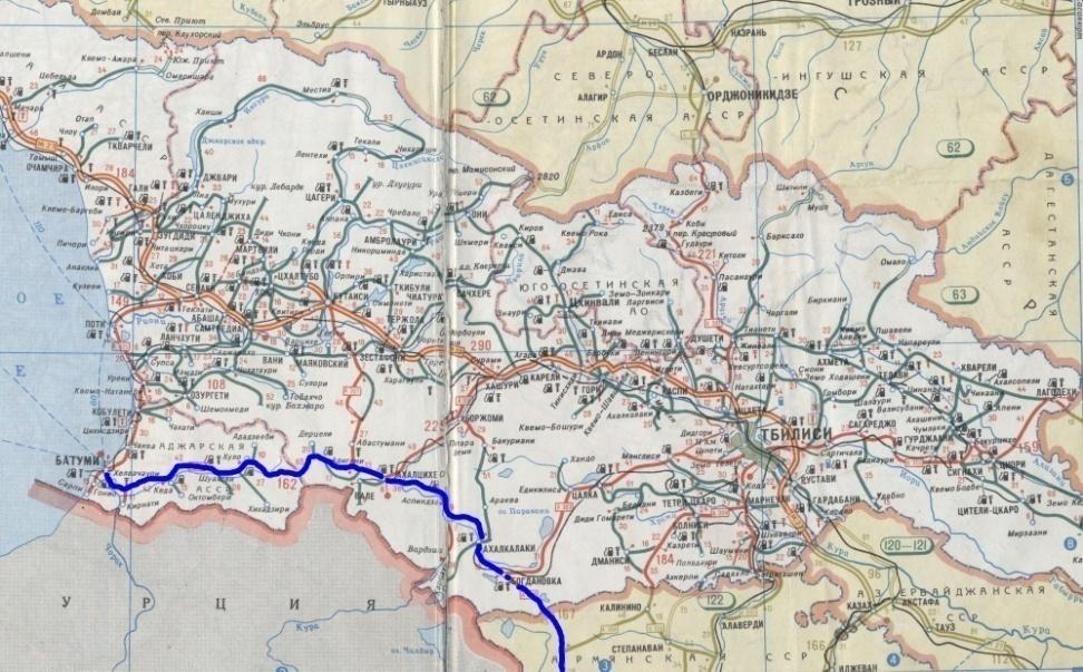 North South Transport Corridor Republic of Armenia In the territory of Armenia: Meghri Kapan - Yerevan Gyumri Bavra Border of Georgia to be upgraded: Meghri Kapan - Yerevan Gyumri Bavra to be
