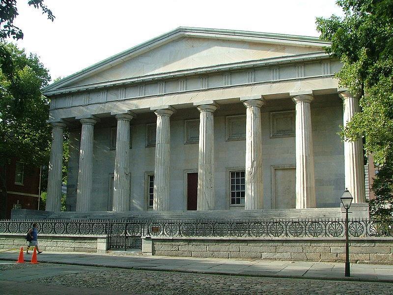 Second National Bank of the US The expense of the War of 1812 led Congress to create a new National Bank The Bank was not overly popular with small farmers because it was aimed at helping Eastern