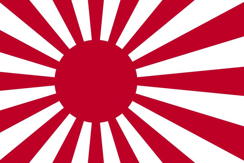 Nazi flag, Italian fascist logo, Japanese flag Hitler,
