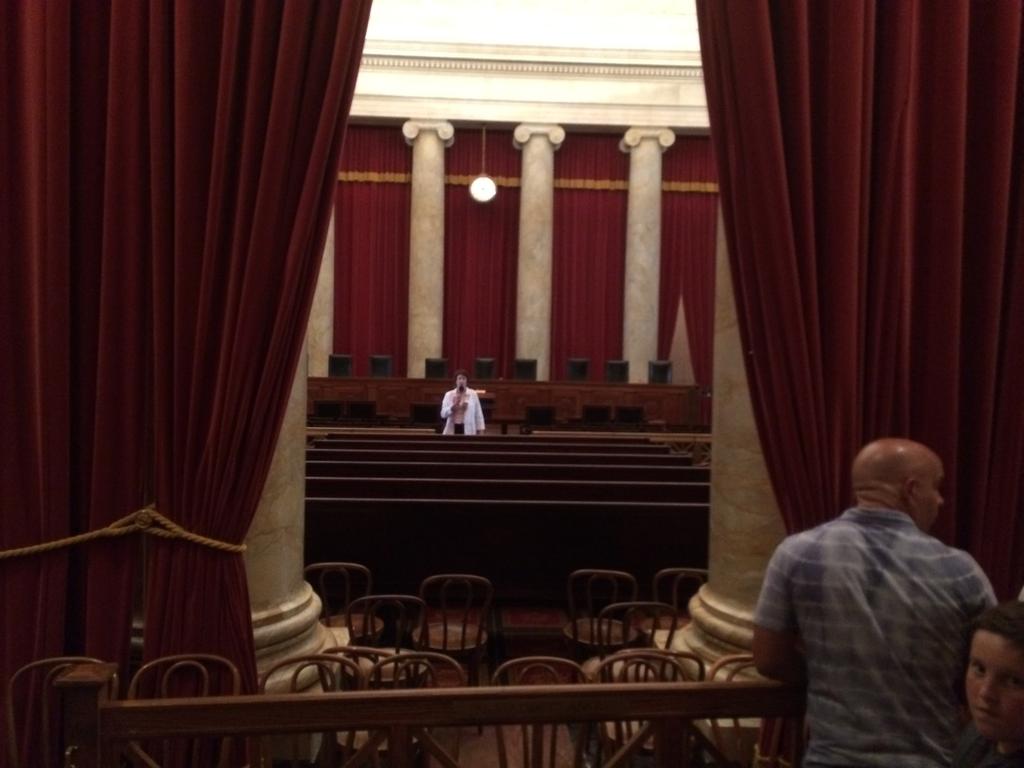 Supreme Court Main Courtroom