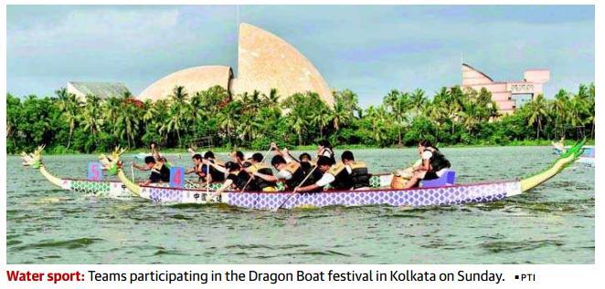 Continue Page-2- Dragon Boat Festival, is