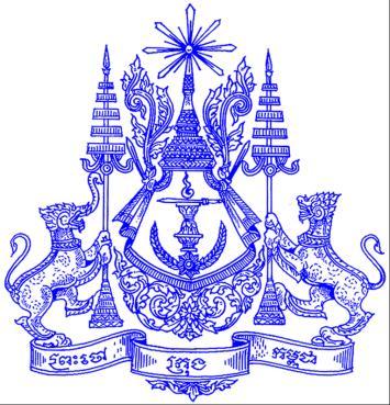 Kingdom of Cambodia Nation Religion King Criminal