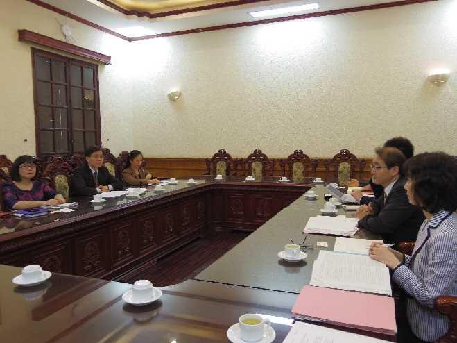 Meeting with the Ministry of