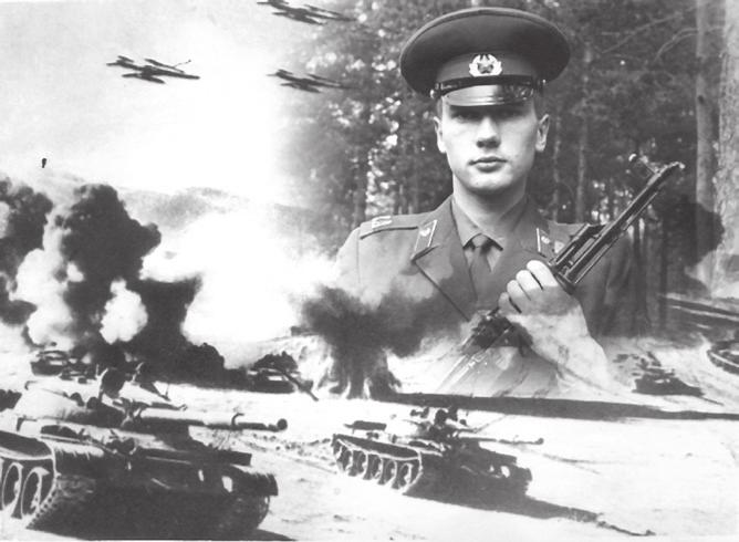 Eestlastest ajateenijad Nõukogude Liidu relvajõududes külma sõja perioodil 151 Selliseid propagandakollaaže võis tellida väeosa fotograafilt.