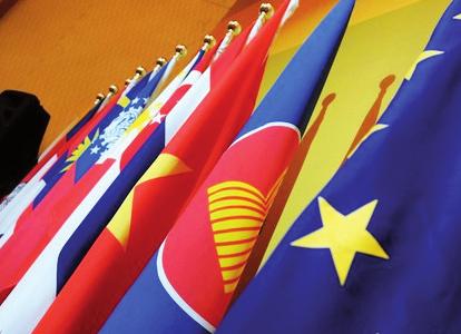 53 Hurdles towards the ASEAN Community In three years, all ten ASEAN countries will become the ASEAN Community, similar in form to the European Union.