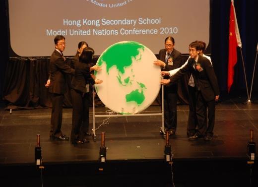 THE HONG KONG SECONDARY SCHOOL MODEL UNITED NATIONS CONFERENCE 2010 With the joint effort of the Commission on Youth, Hong