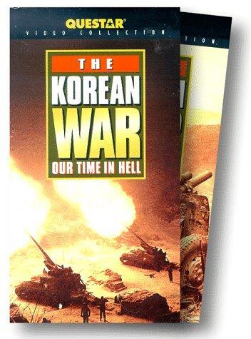 NORTH KOREA ATTACKS 
