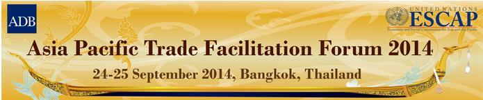 Asia Pacific Council for Trade Facilitation and e-business AFACT Trade