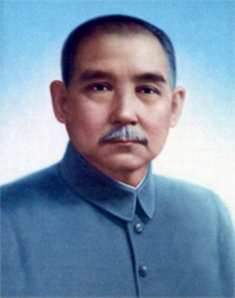 Sun Yat-Sen (1866-1925) Considered the founder of modern China