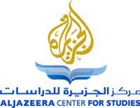 Studies Translated into English by: Vocabridge Al Jazeera Centre for Studies