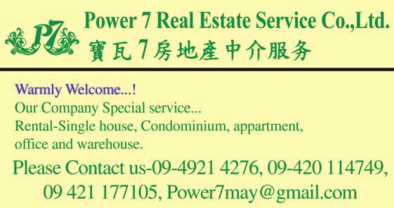 BUY SPACE ON THESE PAGES CALL: Khin Mon Mon Yi - 01-392676, 392928 General Property Computer DREAM FUTURE: Window Installation, Software Installation, Virus Cleaning, Game Installation, Server