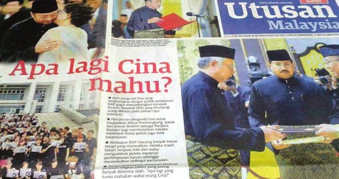 22 WAS GE13 FREE AND FAIR? Front page of Utusan Malaysia headlined What else does the Chinese want?