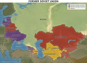 By far the largest of these newly independent republics was the Russian Federation, which assumed many of the Soviet Union's powers, assets and responsibilities in the region, especially in the area