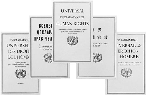 2 of 5 11/23/2017, 7:35 PM The Universal Declaration of Human Rights (UDHR) is a milestone document in the history of human rights.
