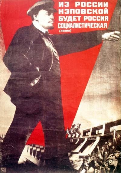 WWI & the revolution ruined the Russian economy (farmlands were devastated, factories & railroads had shut down).