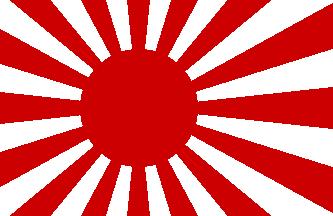 Japanese Imperialism Conquest