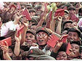 Red Guards Role in the Cultural Revolution Throughout the Cultural Revolution, the Red Guards