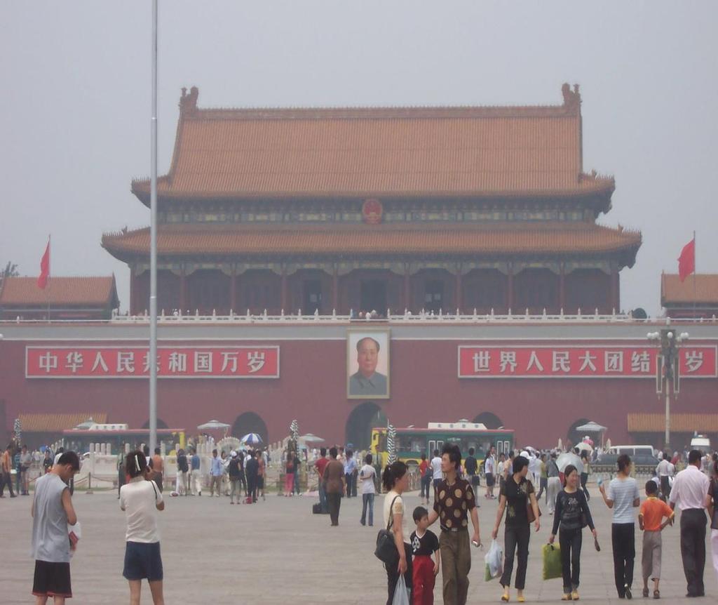 Tiananmen Square protests of Since 1978, Deng Xiaoping had led a series of economic and political reforms which had led to the