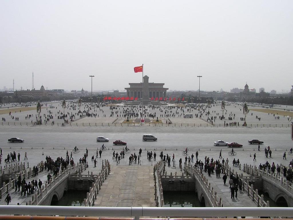 Tiananmen Square protests of 1989 - Some students and intellectuals believed that the reforms had not gone far enough and that China needed to
