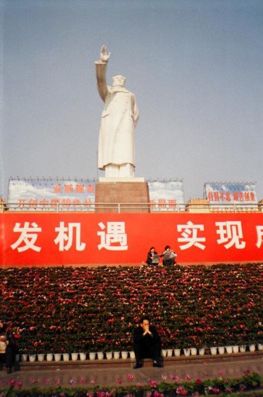 Mao Zedong Mao s first political campaigns after founding the People s Republic were land reform and the suppression of counterrevolutionaries, which