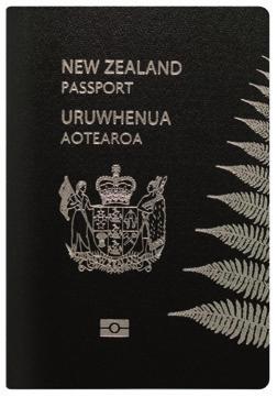 There s no need to complete a separate passport form. How long will it take? It takes up to 20 working days to process a correct and complete application for citizenship.