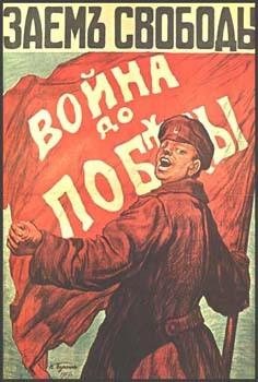 Aims of the Bolsheviks Greater equality and social justice Redistribution of wealth
