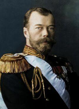 Tsar Nicholas II Nicholas II of Romanov family was Tsar at the start of the