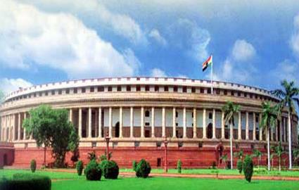 The union parliament or the central legislature Parliament is the supreme legislative organ of the government.